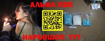 твердый Ликино-Дулёво