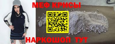 твердый Ликино-Дулёво