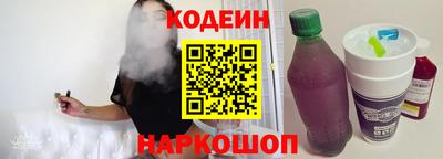 МДПВ Ливны