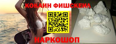 МДПВ Ливны