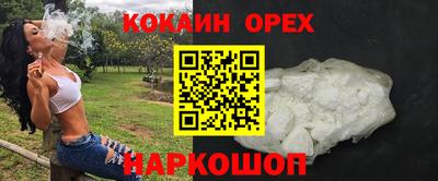 МДПВ Ливны