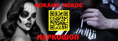твердый Ликино-Дулёво