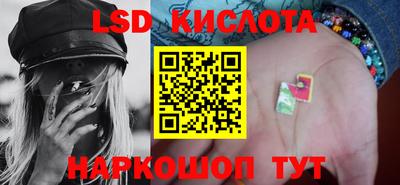 твердый Ликино-Дулёво
