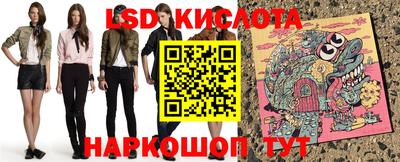 МДПВ Ливны