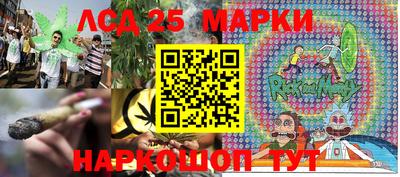 МДПВ Ливны