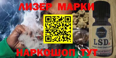 МДПВ Ливны