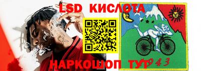 твердый Ликино-Дулёво