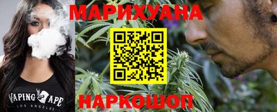 твердый Ликино-Дулёво