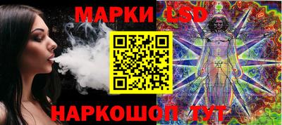 эйфоретик Лесосибирск