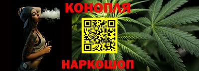 твердый Ликино-Дулёво