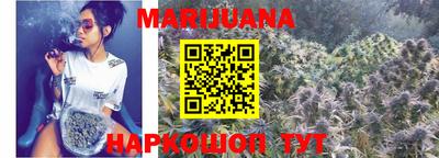 МДПВ Ливны
