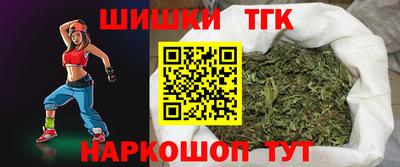 МДПВ Ливны
