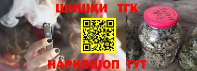 МДПВ Ливны