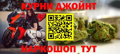 эйфоретик Лесосибирск