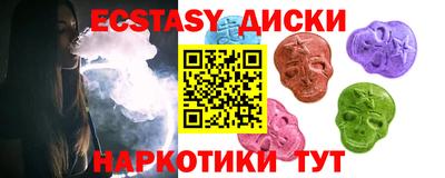 твердый Ликино-Дулёво