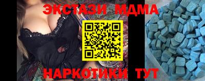 твердый Ликино-Дулёво