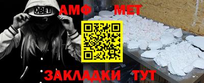 твердый Ликино-Дулёво