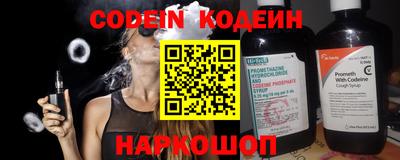 МДПВ Ливны