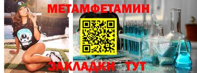 твердый Ликино-Дулёво