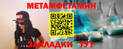 МДПВ Ливны
