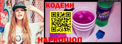 твердый Ликино-Дулёво