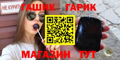 МДМА Когалым