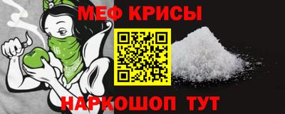 эйфоретик Лесосибирск