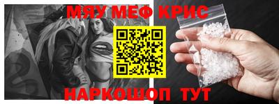 МДПВ Ливны