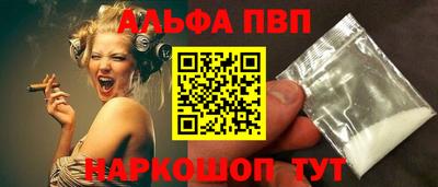 твердый Ликино-Дулёво