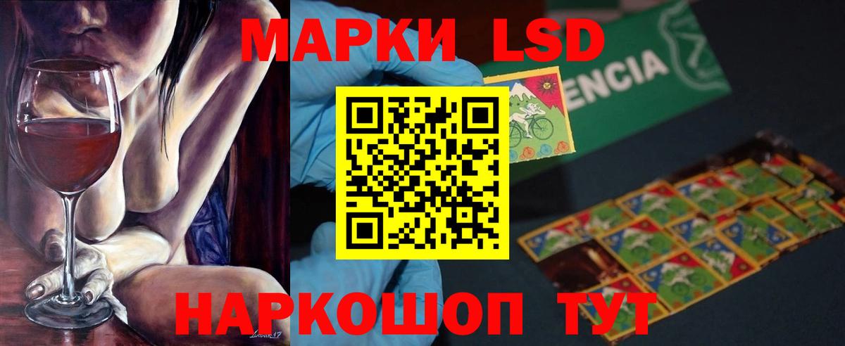 Грозный  Марихуана  ТГК  ГАШ  МЕТАМФЕТАМИН  Меф МЯУ МЯУ кристаллы  Кокаин  Лсд 25  Вход с VPN  ГАШИШ  АМФЕТАМИН кристаллы 